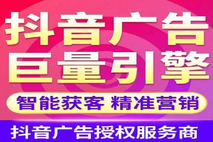 创意为王：一则信息流广告的崛起之路