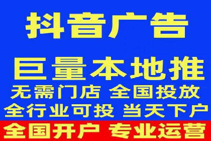 SEM托管优化案例：助力企业实现精准营销